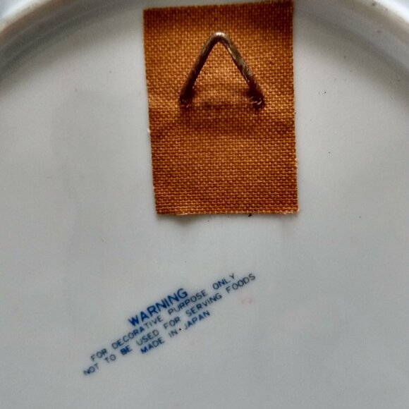 Currier and Ives plate - Picture 4 of 5